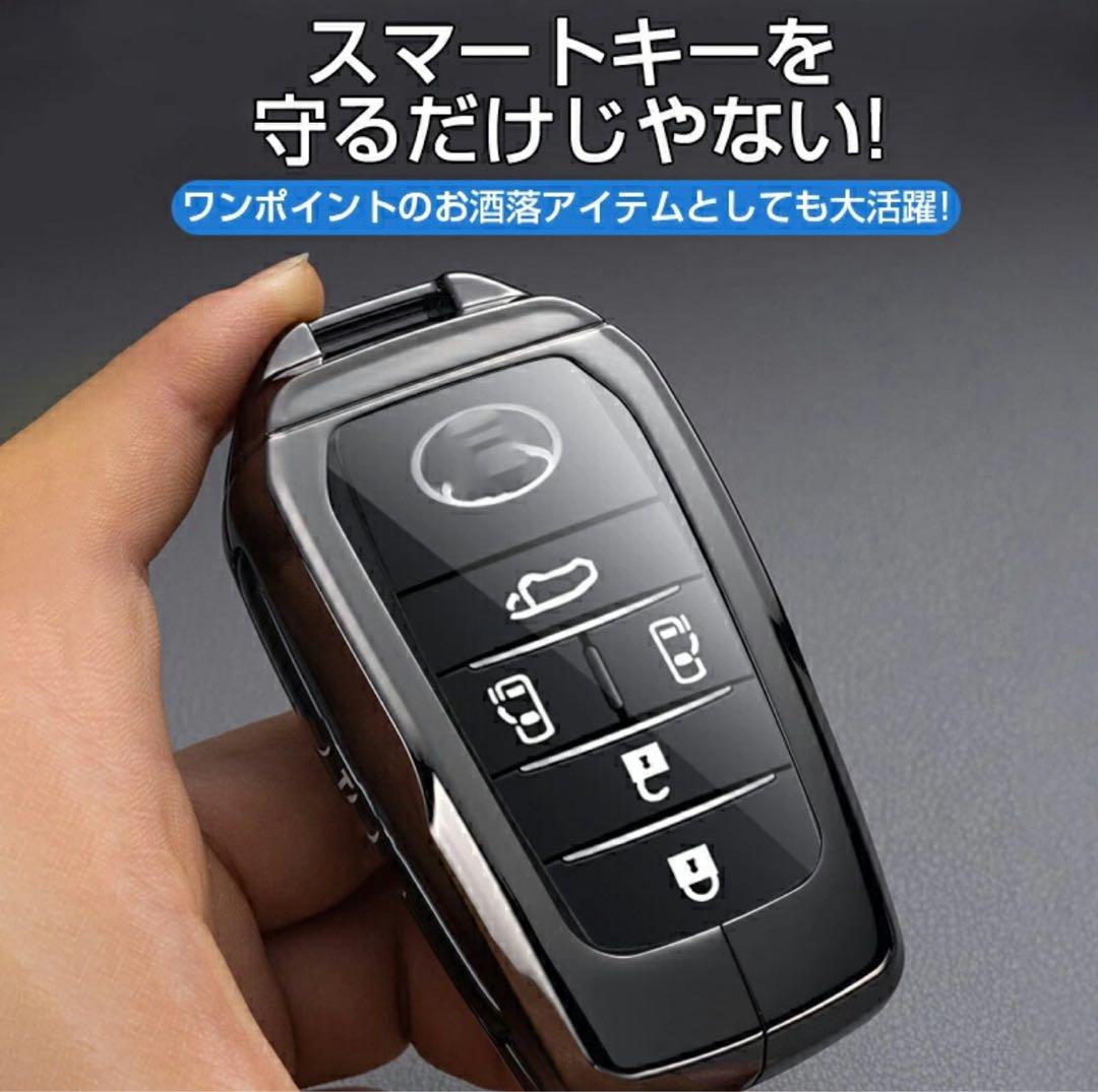 高級⭐️スマートキーケース アルファード ヴェルファイア 40系