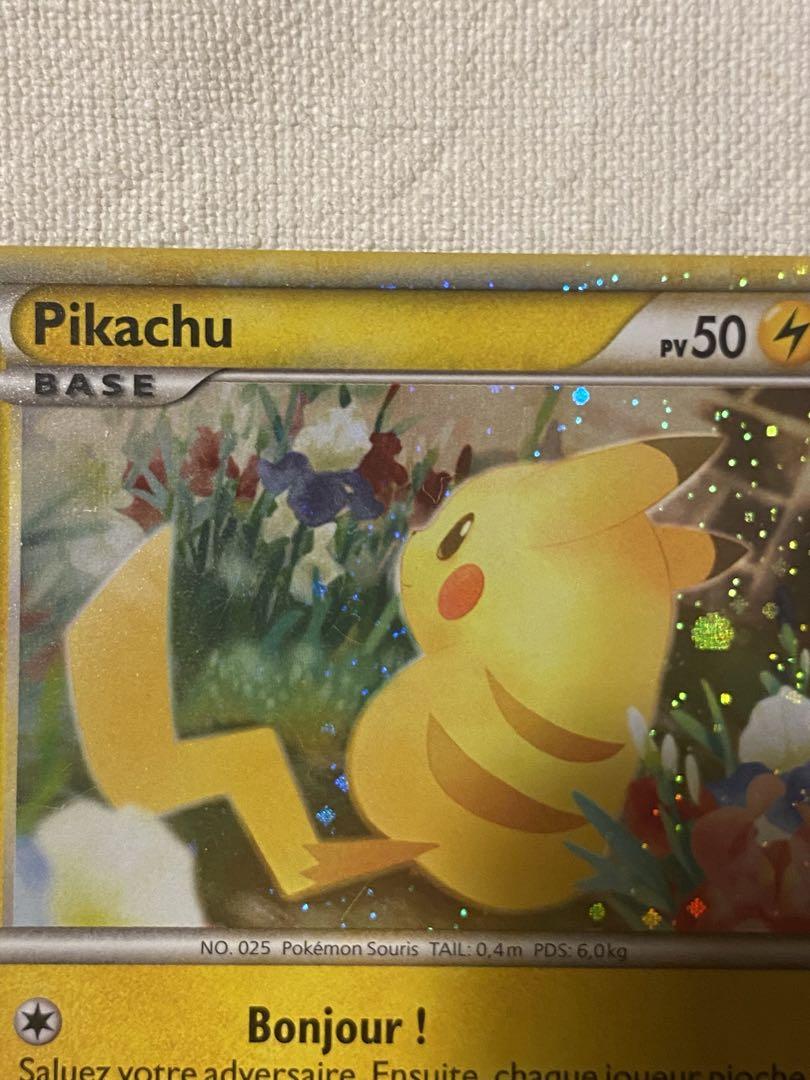 ポケモンカード　ピカチュウ　フランス語 ポケモンカード ピカチュウ フランス語
