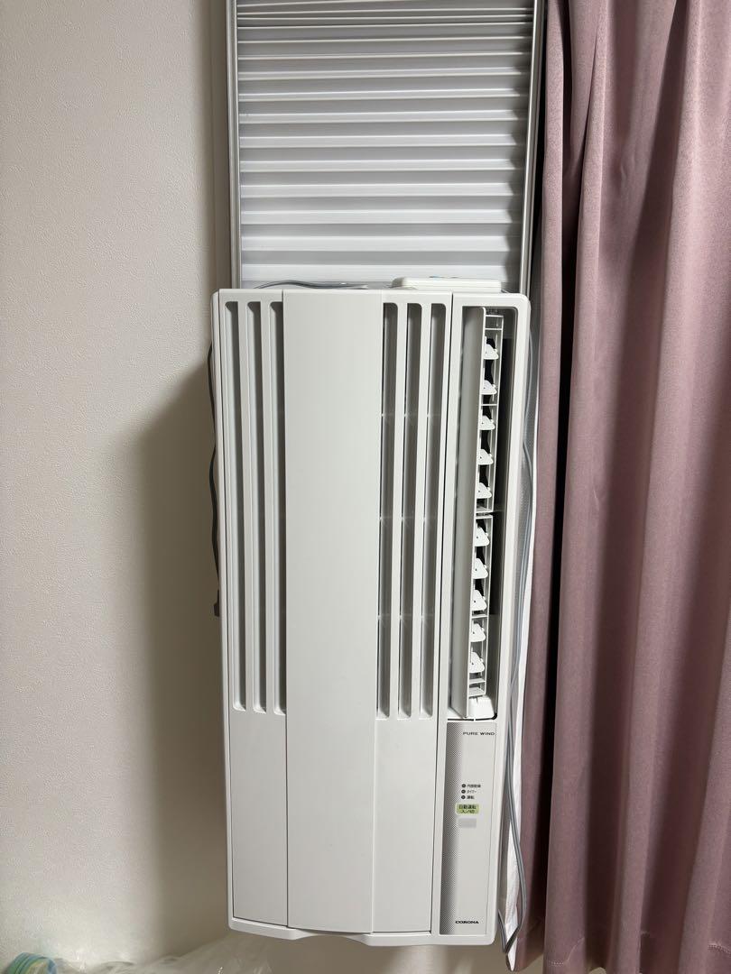 コロナ窓用エアコン