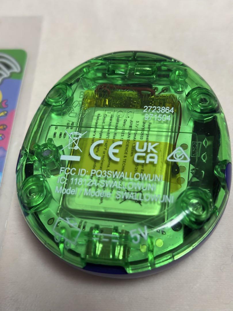 【週末お値下】たまごっちユニ モンスターカーニバル