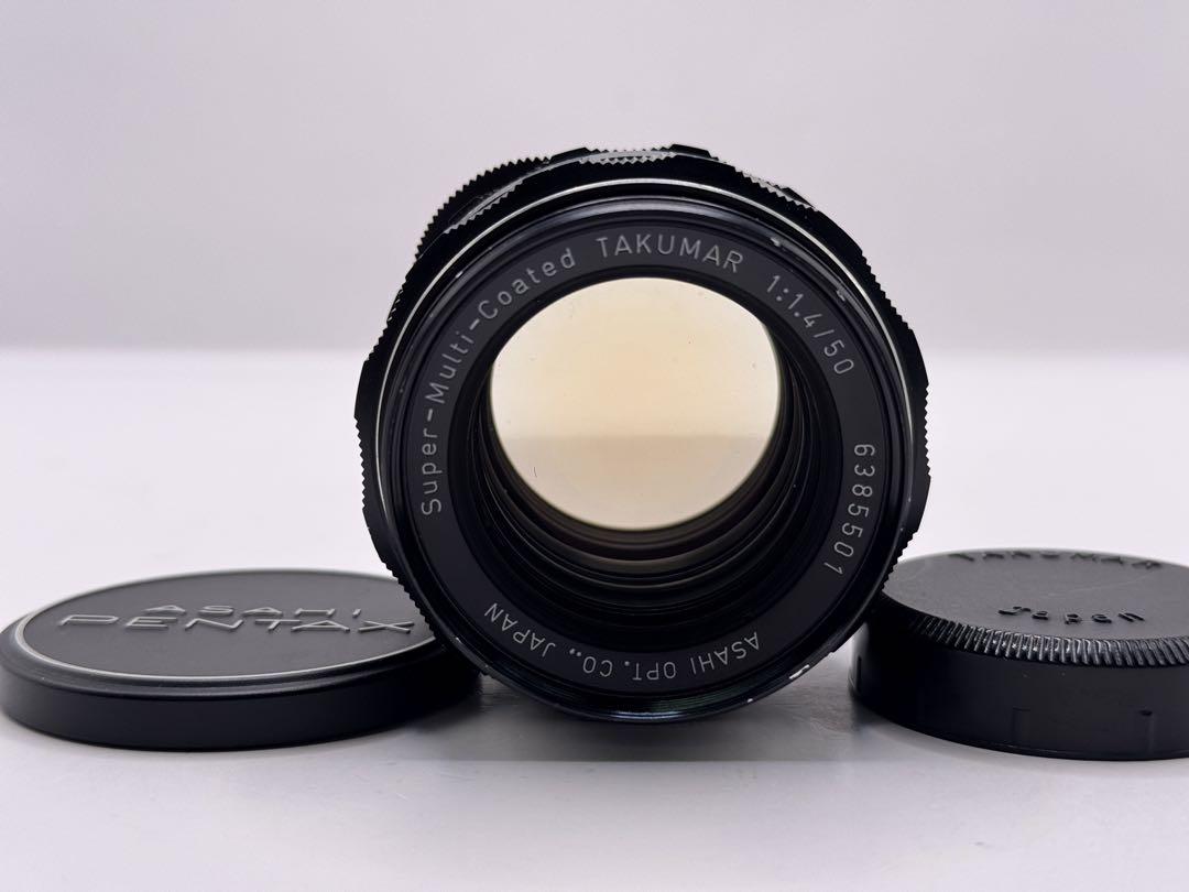 Super-Multi-Coated TAKUMAR 50mm F1.4 M42