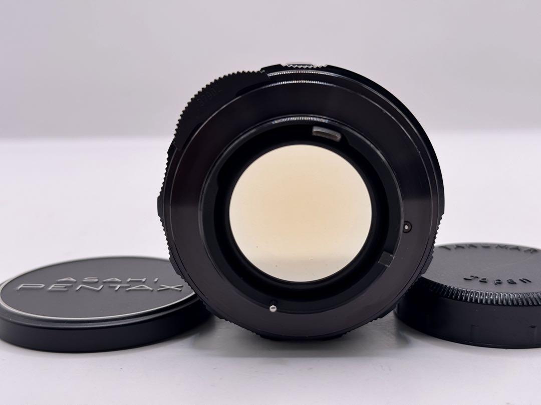 Super-Multi-Coated TAKUMAR 50mm F1.4 M42