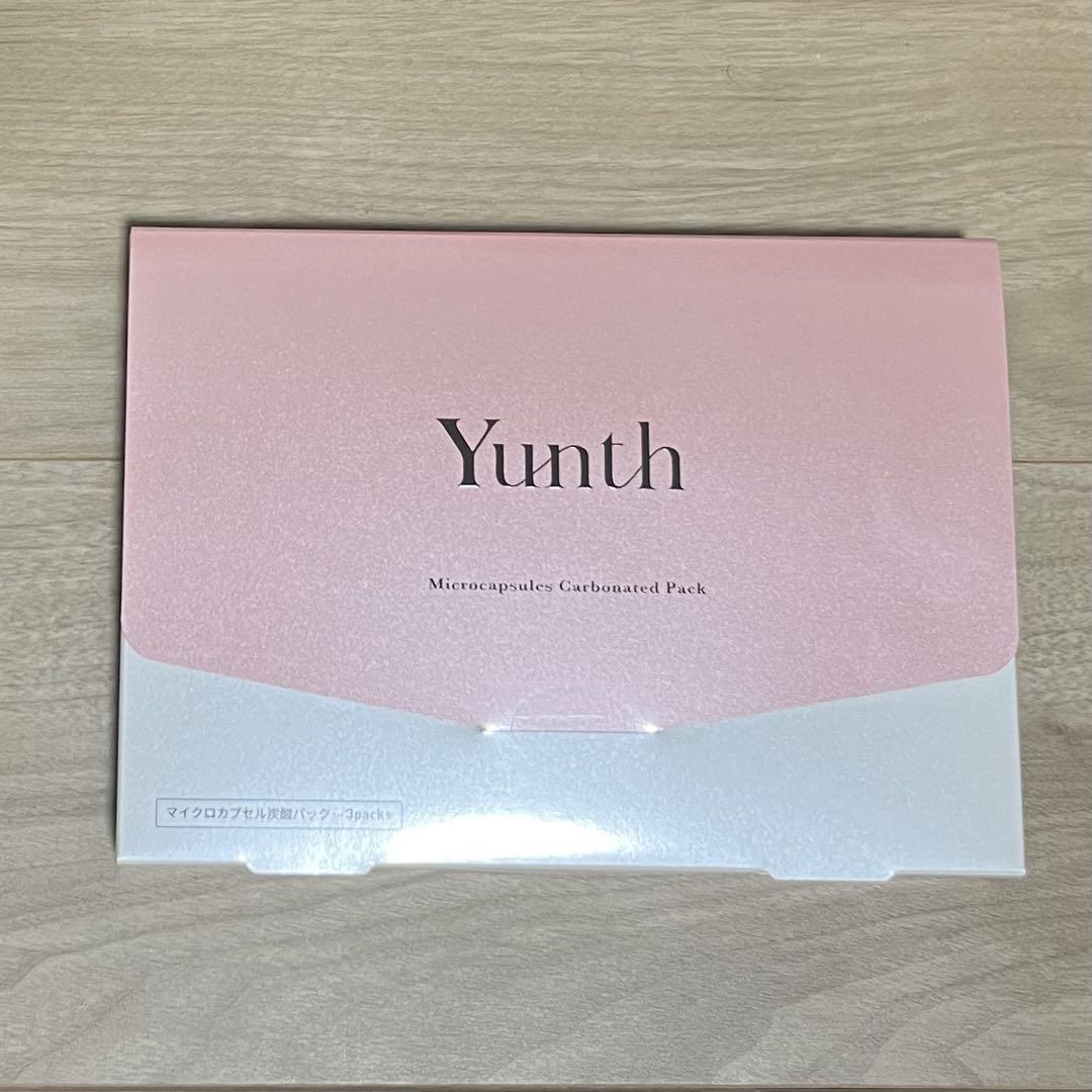 マイクロカプセル炭酸パック付】Yunth 生ビタミンC美白美容液3箱セット 