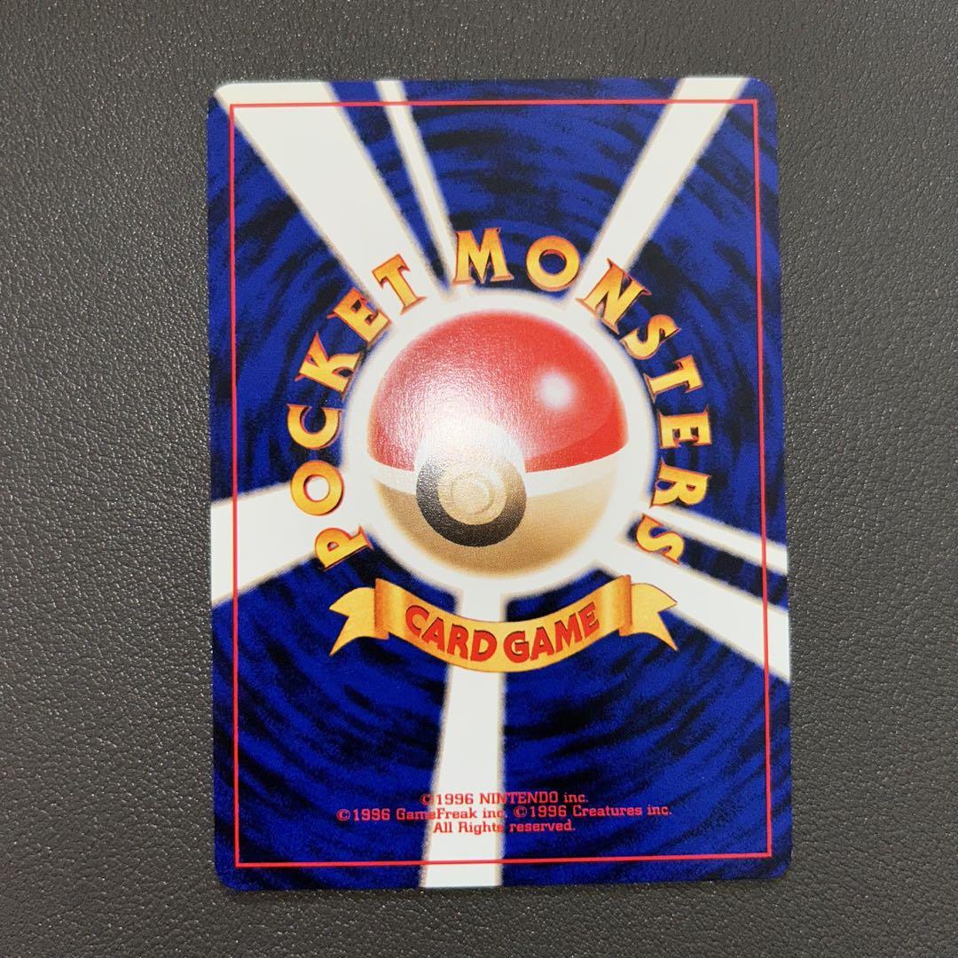 2800ポケモンカード　旧裏　コダック　neo 森井ユカ