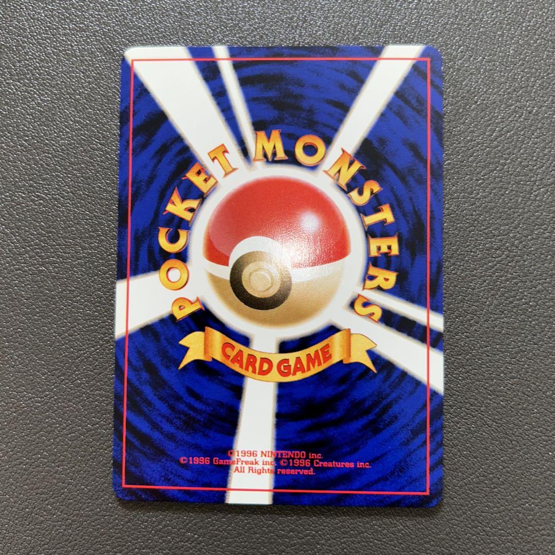 2800ポケモンカード 旧裏 コダック neo 森井ユカ 2800ポケモンカード 旧裏 コダック neo 森井ユカ - メルカリ