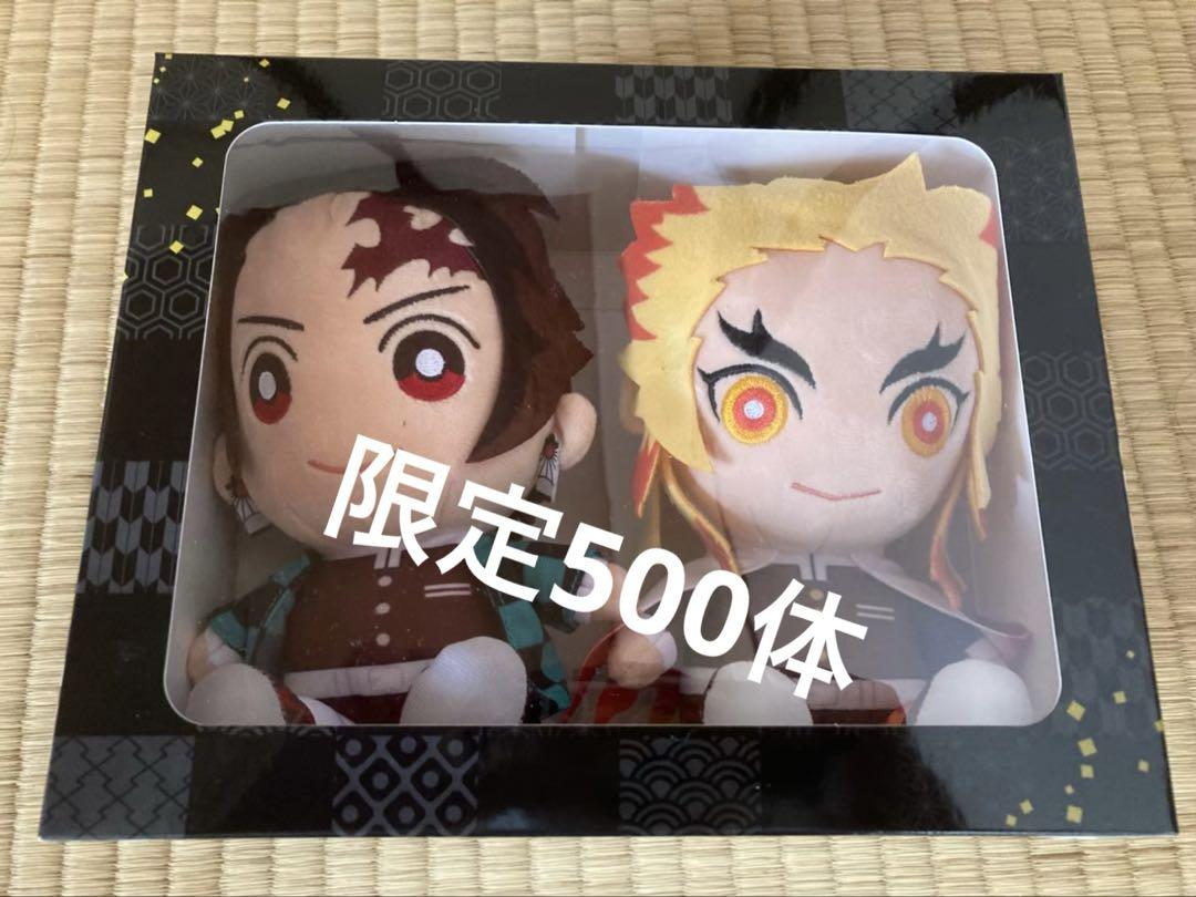 ★鬼滅の刃★金賞★くら寿司コラボ★炭治郎と杏寿郎のぬいぐるみセット 希少】竈門炭治郎＆煉獄杏寿郎 ぬいぐるみ2体セット くら寿司