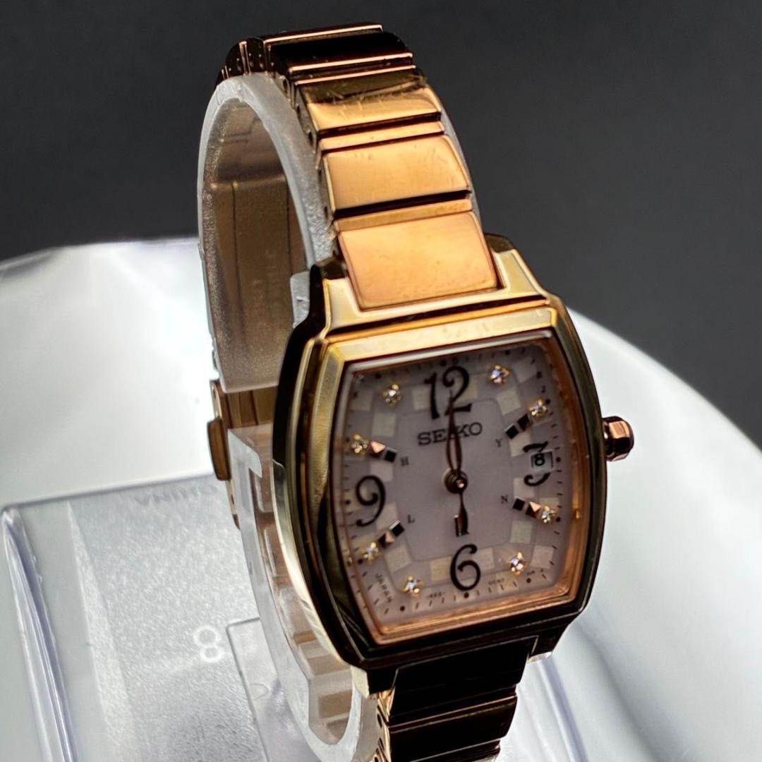 SEIKO lk デイト トノー 1B22-0EG0 ことりっぷ 限定2000本