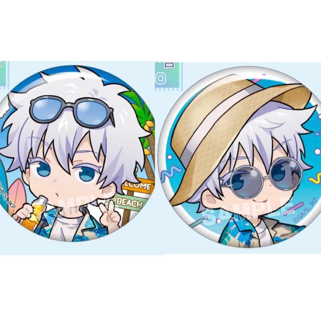 呪術廻戦 まるくじ Aloha vibes 缶バッジ キーホルダー 五条悟 - メルカリ