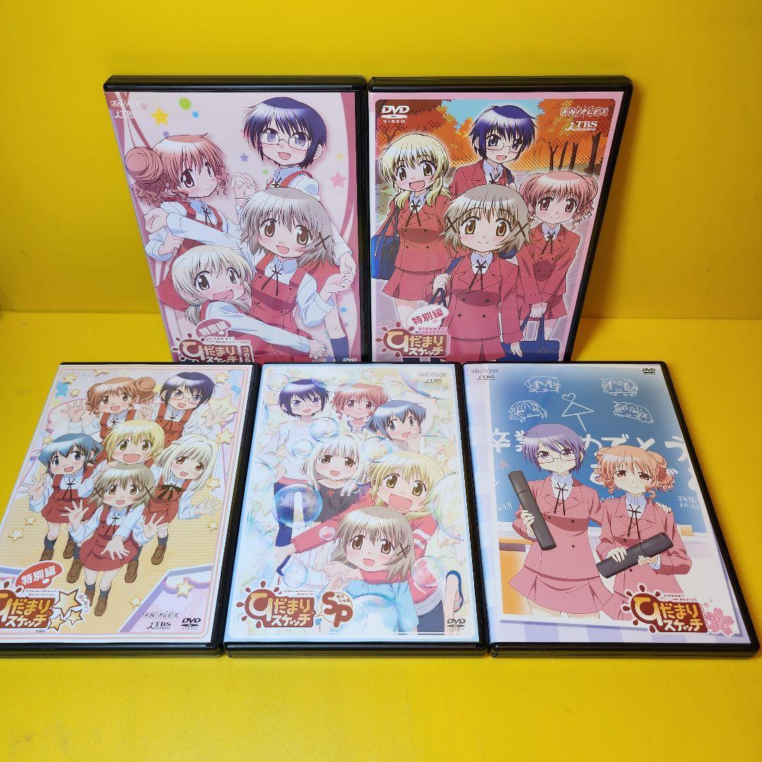 ひだまりスケッチ　レンタル落ちDVD 全30巻 新品ケース交換済み ひだまりスケッチ【1期～4期+特別編】DVD全
