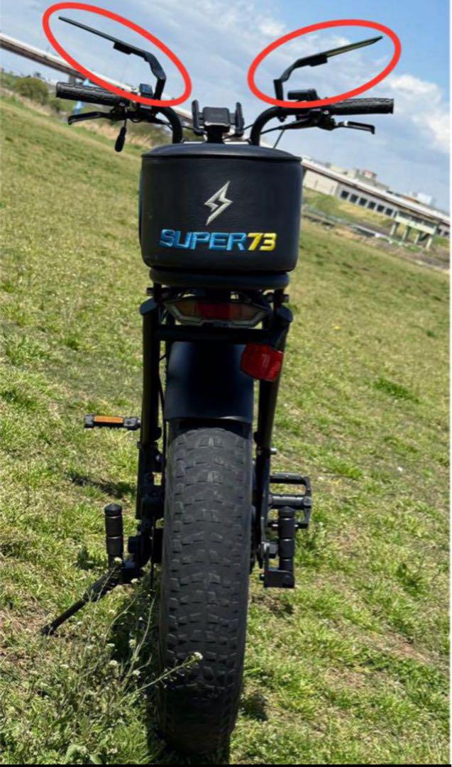 ラスト1つ！】全super73ミラー鏡・全ebikeミラー鏡・全自転車