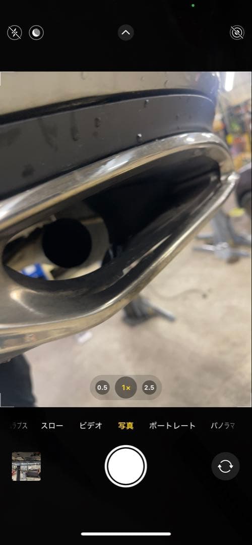 LEXUS GS 300H 350 450 ディフューザー マフラーカッター目立った傷や汚れなし BRIGHTFACE_UK