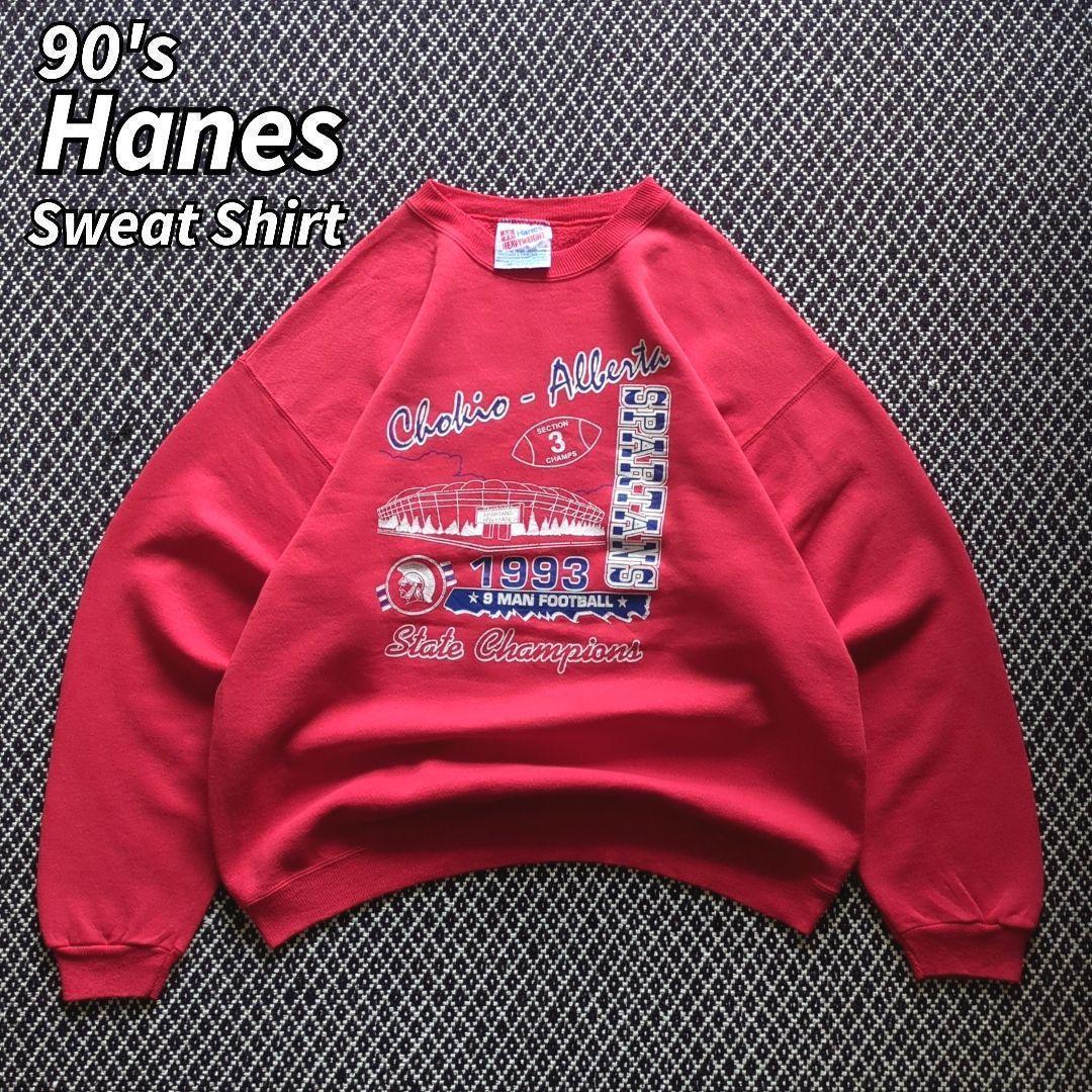 古着 90's ヘインズ スウェット レッド プリント カレッジ オールド