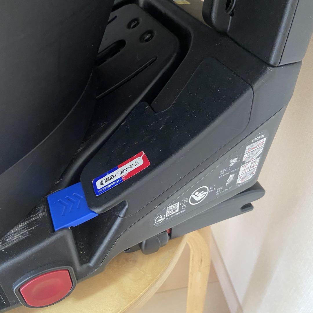 Aprica クルリラAC チャイルドシート グレー ISOFIX
