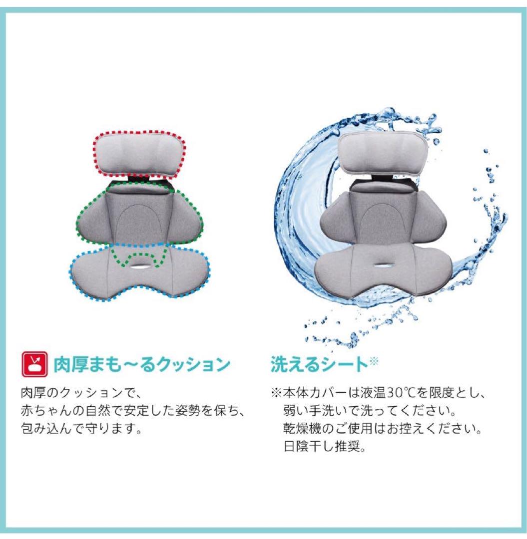 Aprica クルリラAC チャイルドシート グレー ISOFIX