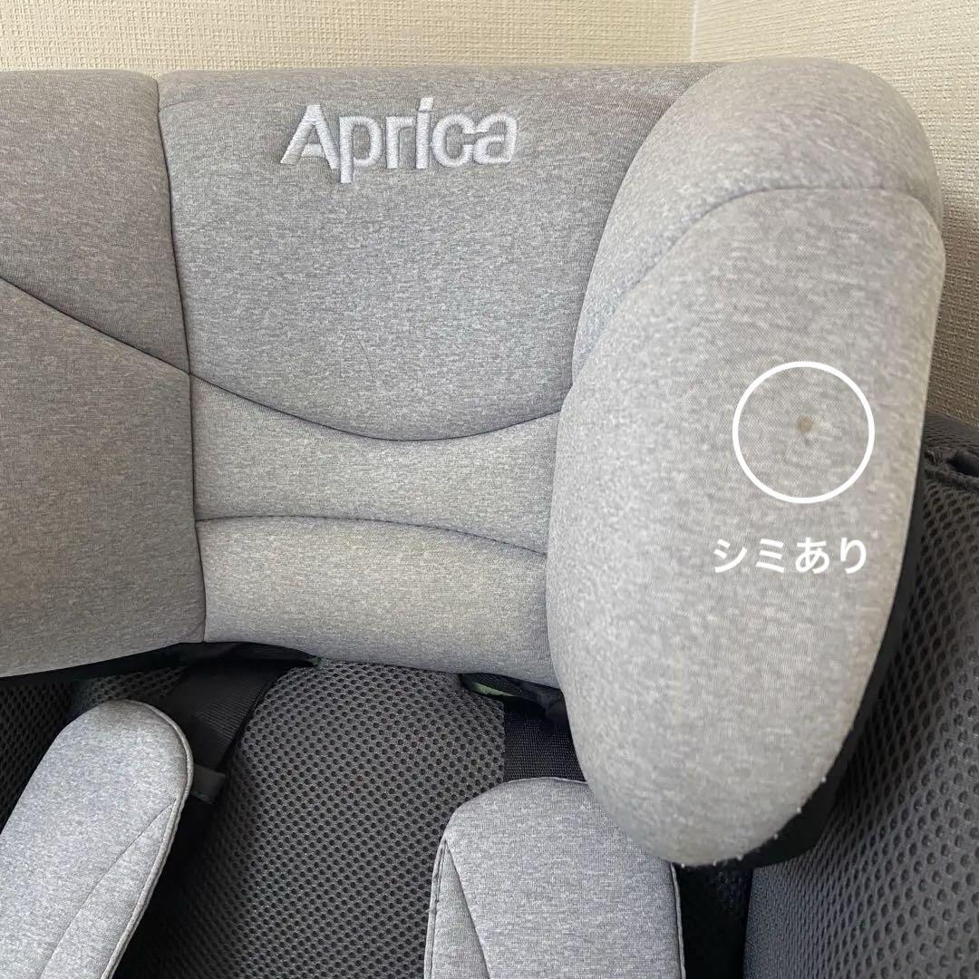 Aprica クルリラAC チャイルドシート グレー ISOFIX