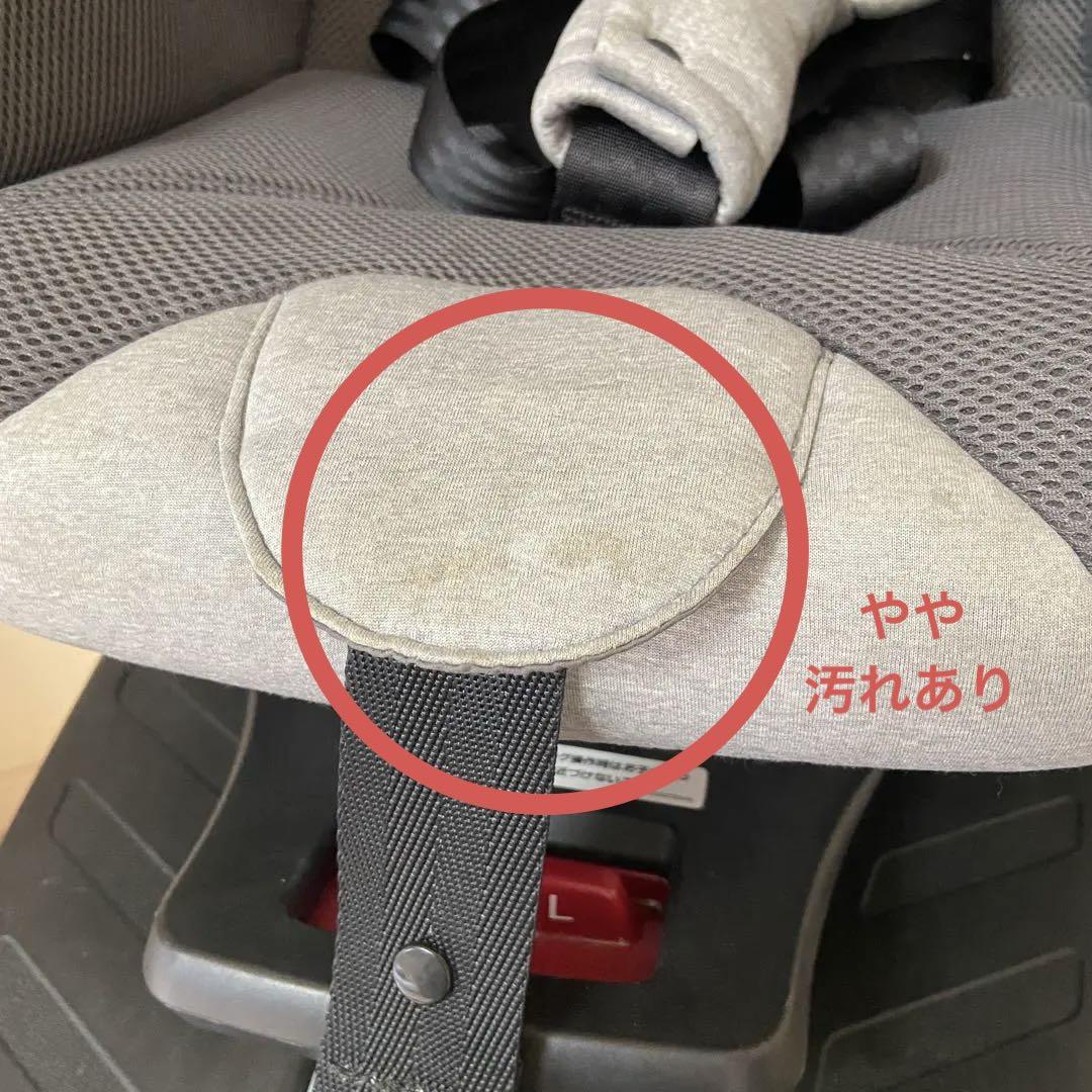 Aprica クルリラAC チャイルドシート グレー ISOFIX