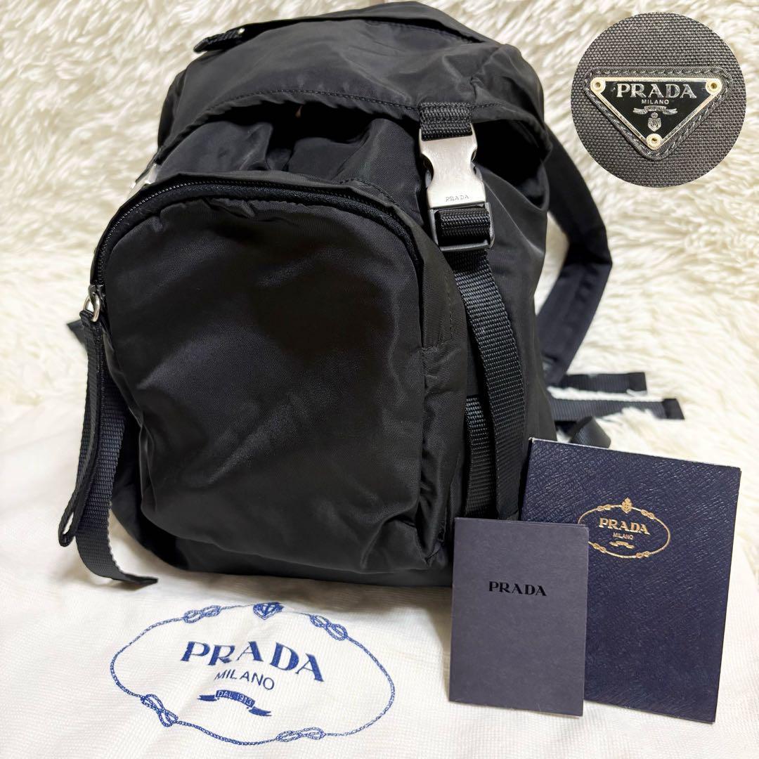 PRADA プラダ 三角ロゴ リュック バックパック 大容量 A4可 巾着