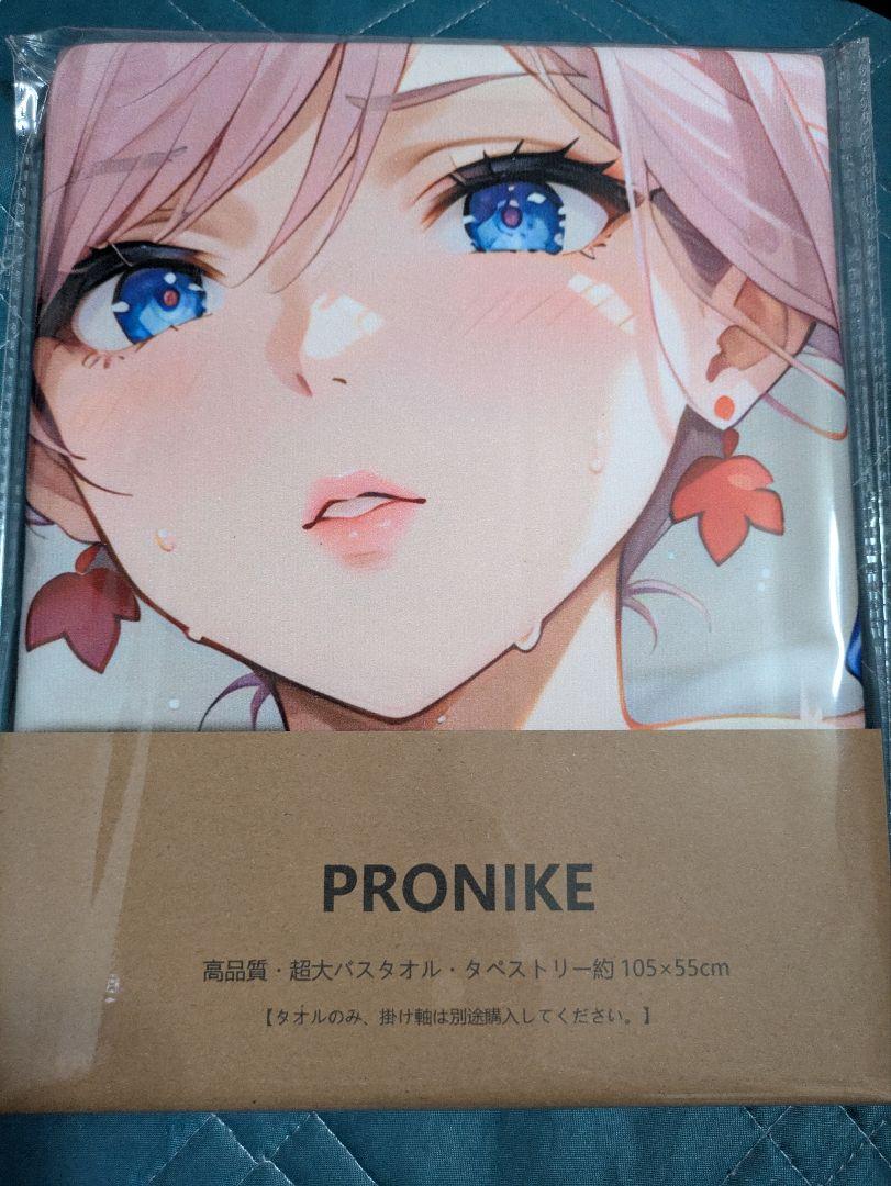 紅*栖様 未開封　おりきゃら　ティファ　超大バスタオル　4599 未開封 おりきゃら 香坂星蘭 超大バスタオル 4030 - メルカリ