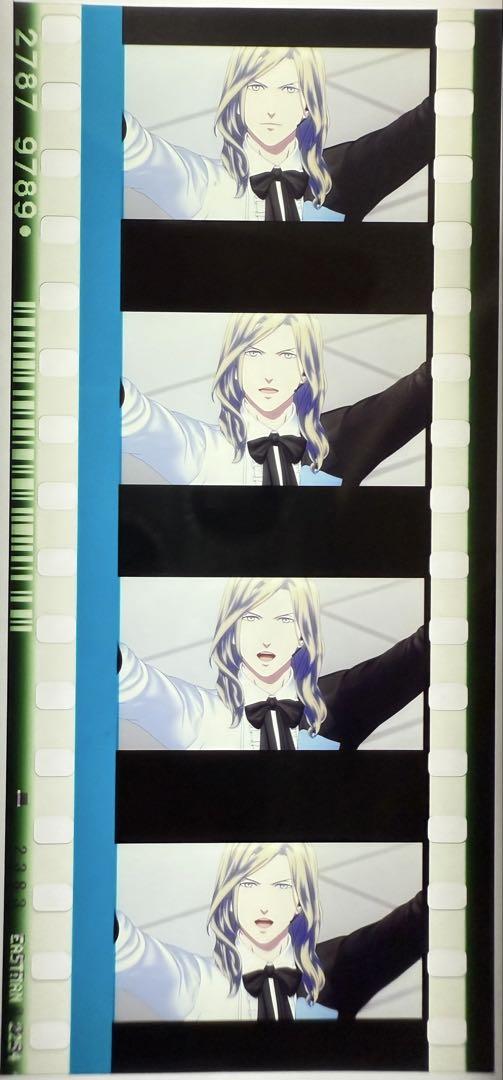 うたプリ　タブナイ　入場特典　フィルム　第１弾　カミュ　怪盗 うたプリ タブナイ 入場者特典 コマフィルム 第1弾 カミュ 2枚