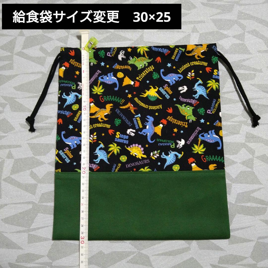 すもも