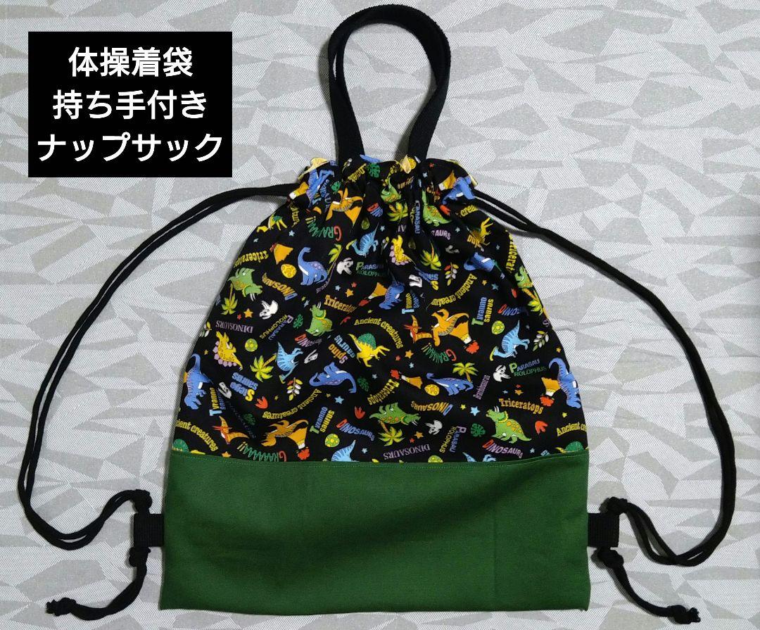 すもも
