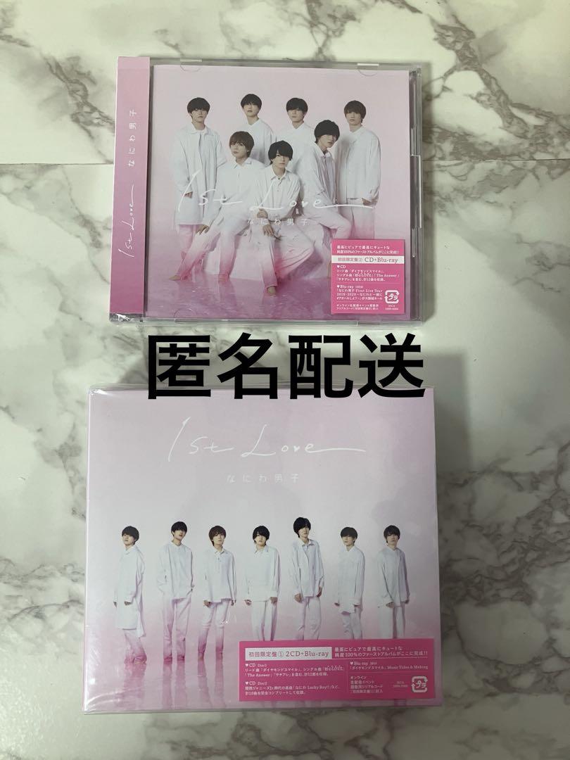 なにわ男子アルバム　なにわ男子1stアルバム　Blu-ray 初回限定盤1.2 楽天市場】なにわ男子 1st Love アルバム 初回限定盤2 CD Blu
