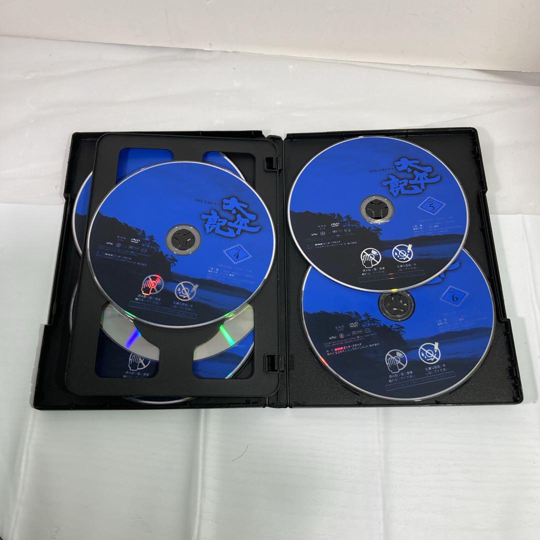 NHK大河ドラマ 太平記 完全版 DVD全巻セット〈1 3枚組〉レンタル