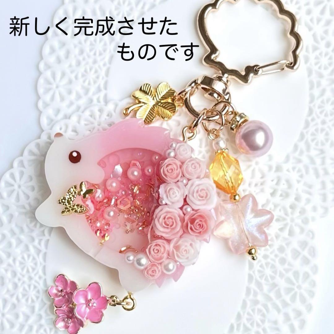 【藍ページ】