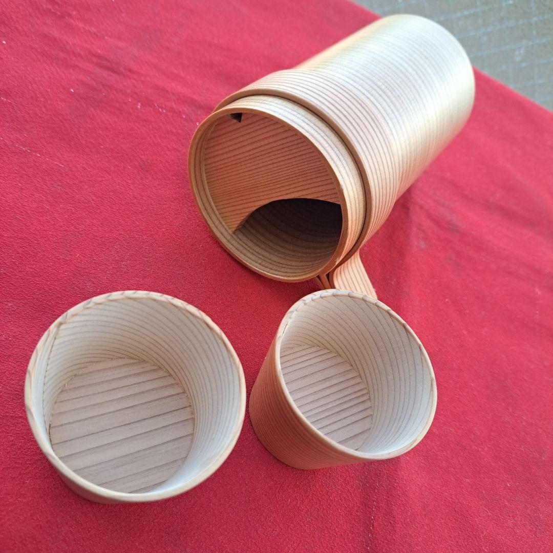 ぐいのみ3点セット