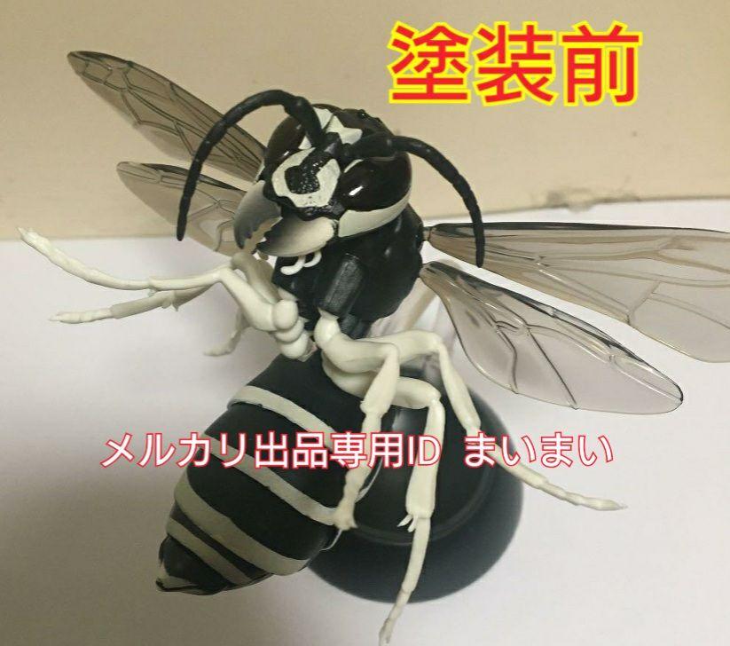 【リペイント品①】スズメバチ バンダイ ガチャガチャ 再塗装オレンジ明るめver