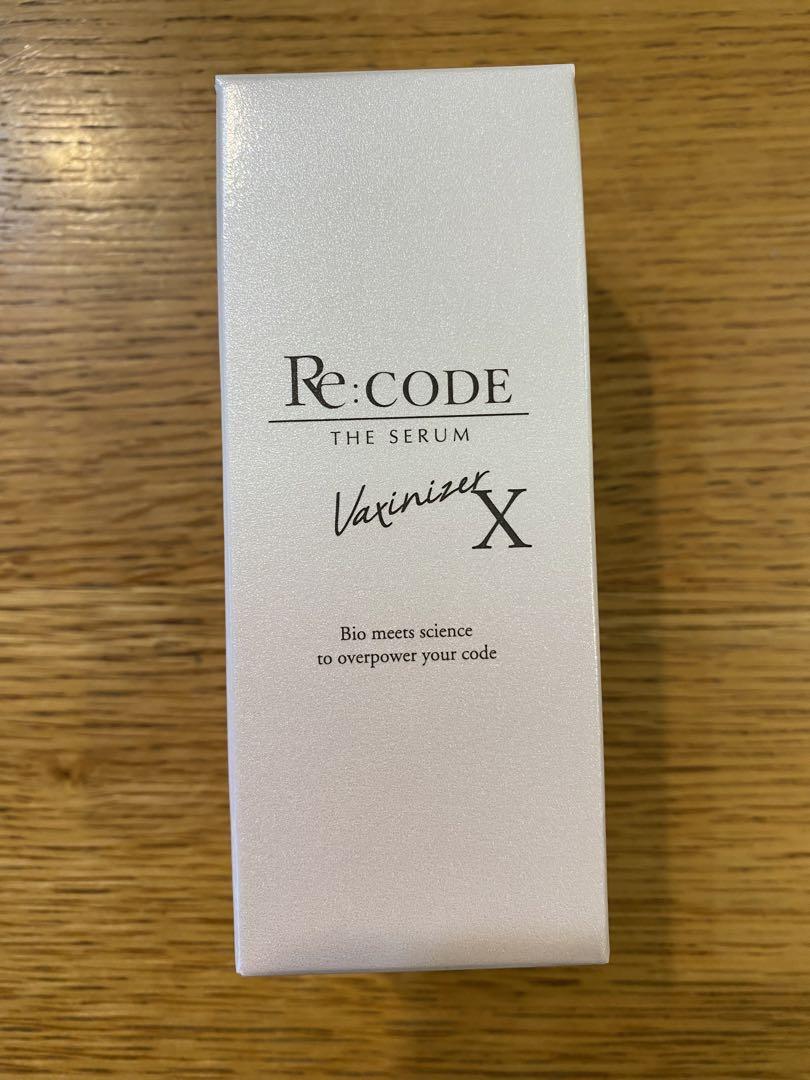 【新品未使用】ワクチナイザーX ワクチナイザーX / Re:CODE(美容液, スキンケア・基礎化粧品)の