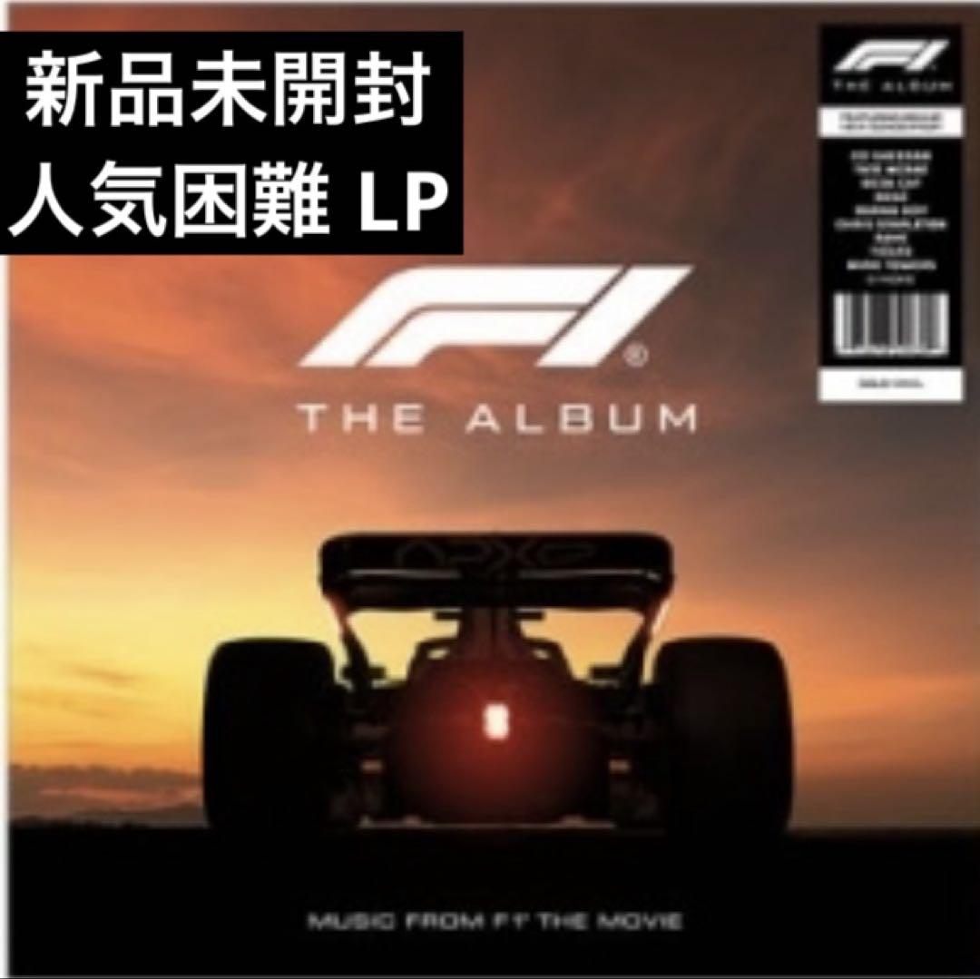 【新品未開封】【レコード】【未開封】【レコード】OST F1 The Album