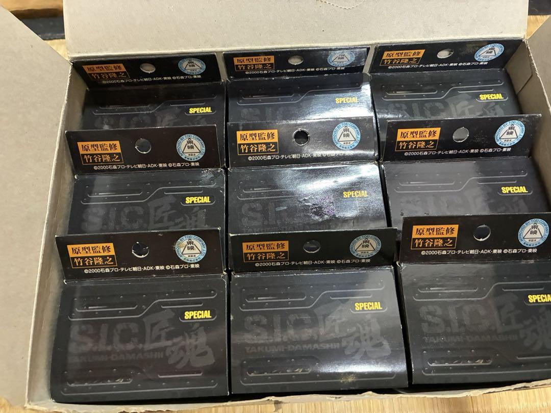 S.I.C.匠魂 SPECIAL3rd 1box 9個 未開封 S.I.C.匠魂 SPECIAL 1box 9個 未開封 - メルカリ