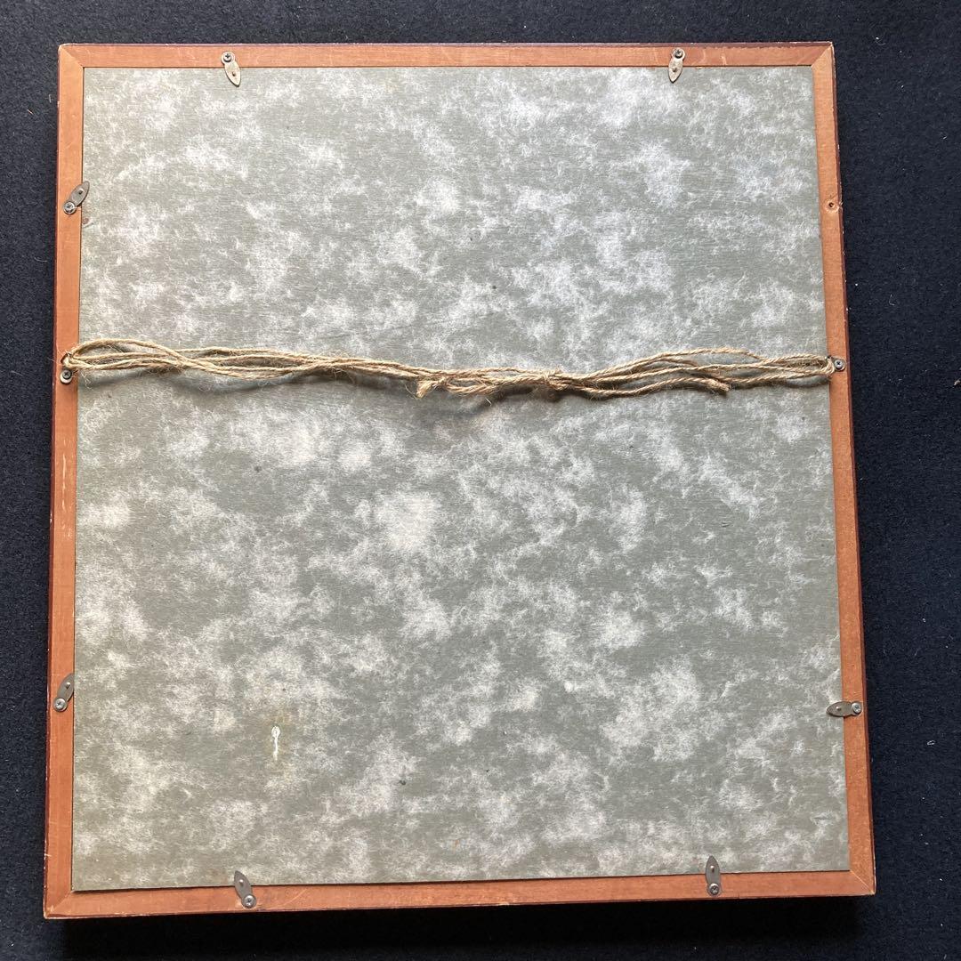 直木賞作家　藤本義一￼　「愛は与えるべきもの」　額42×39￼色紙29×24cm