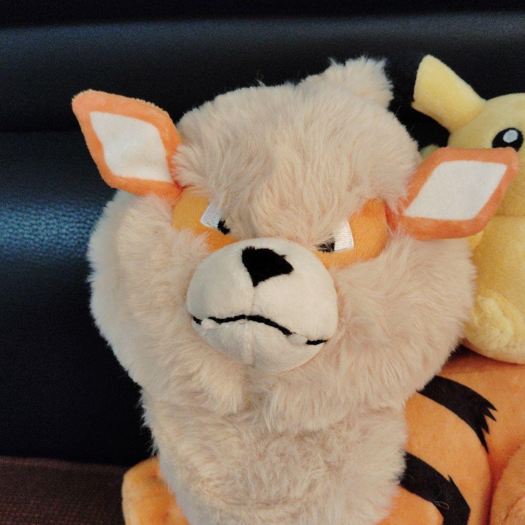 ポケモン☆♥ウインディとピカチュウ♥☆ぬいぐるみ☆ぬいぐるみ