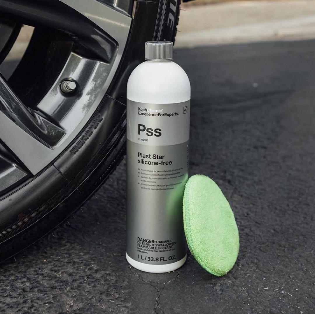 【新品・未使用】KochChemie PSS 1Lコッホケミー