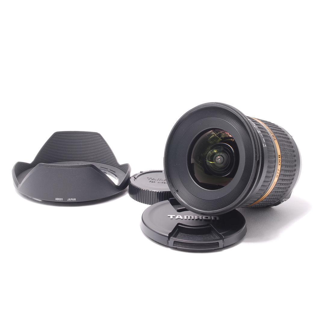 ❤即購入1000円OFF❤ニコン Nikon D50 広角レンズ もっと広く
