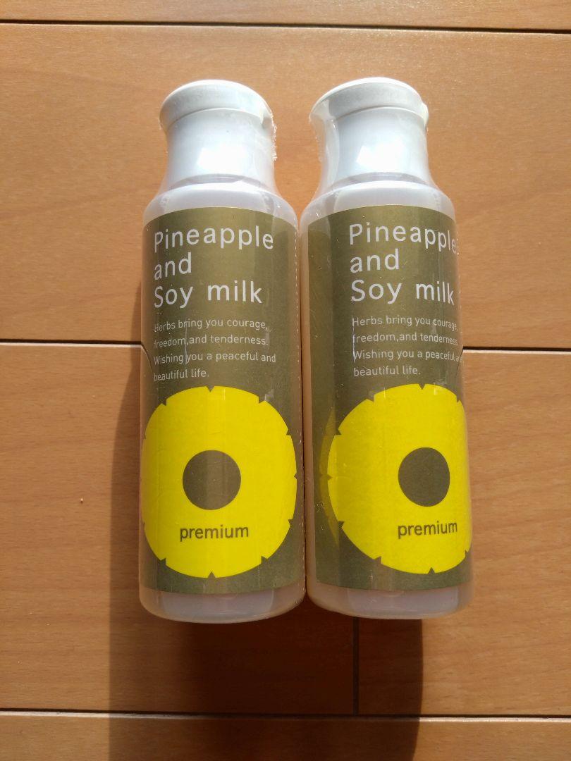 パイナップル豆乳　ローションプレミアム　100ml　2本セット