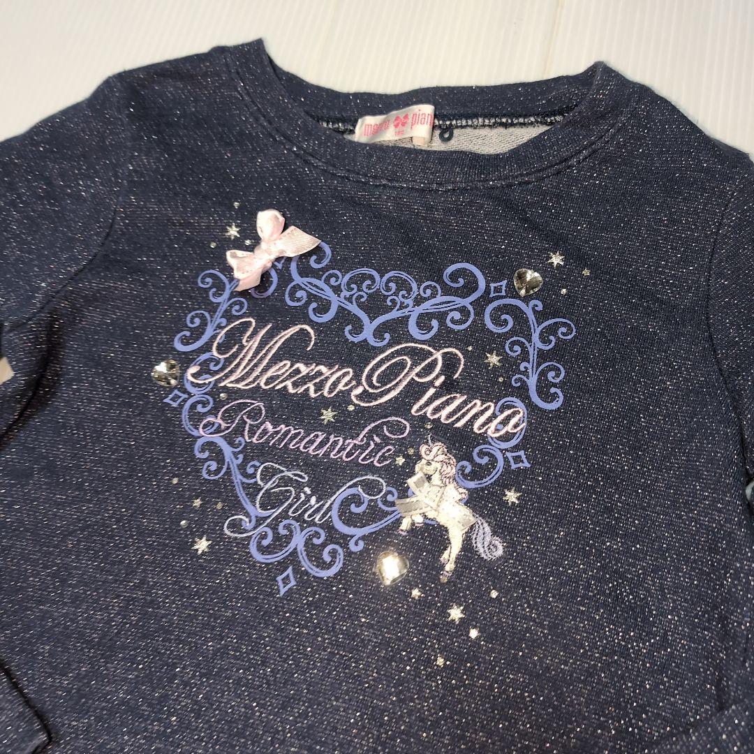 130☆メゾピアノ☆リボン付き！ロゴ＆ユニコーン刺繍 キラキラ