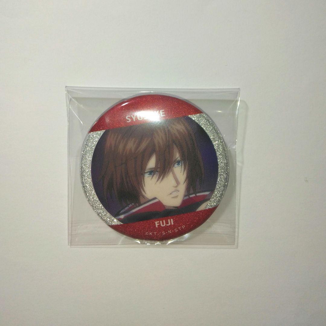 希少 新テニスの王子様 テニプリ 新テニ 不二周助 グリッター缶バッジ