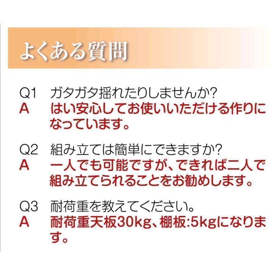 カウンターテーブル 食器収納キッチンカウンター 収納ラック　ブラウン