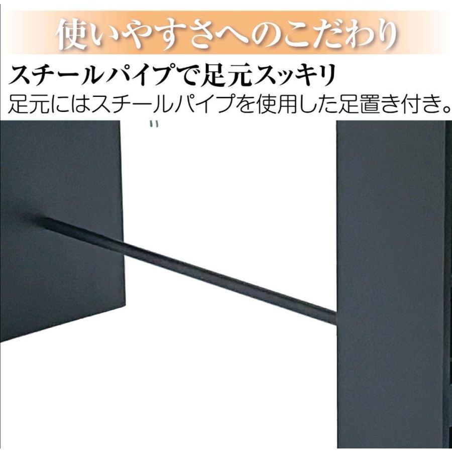 カウンターテーブル 食器収納キッチンカウンター 収納ラック　ブラウン
