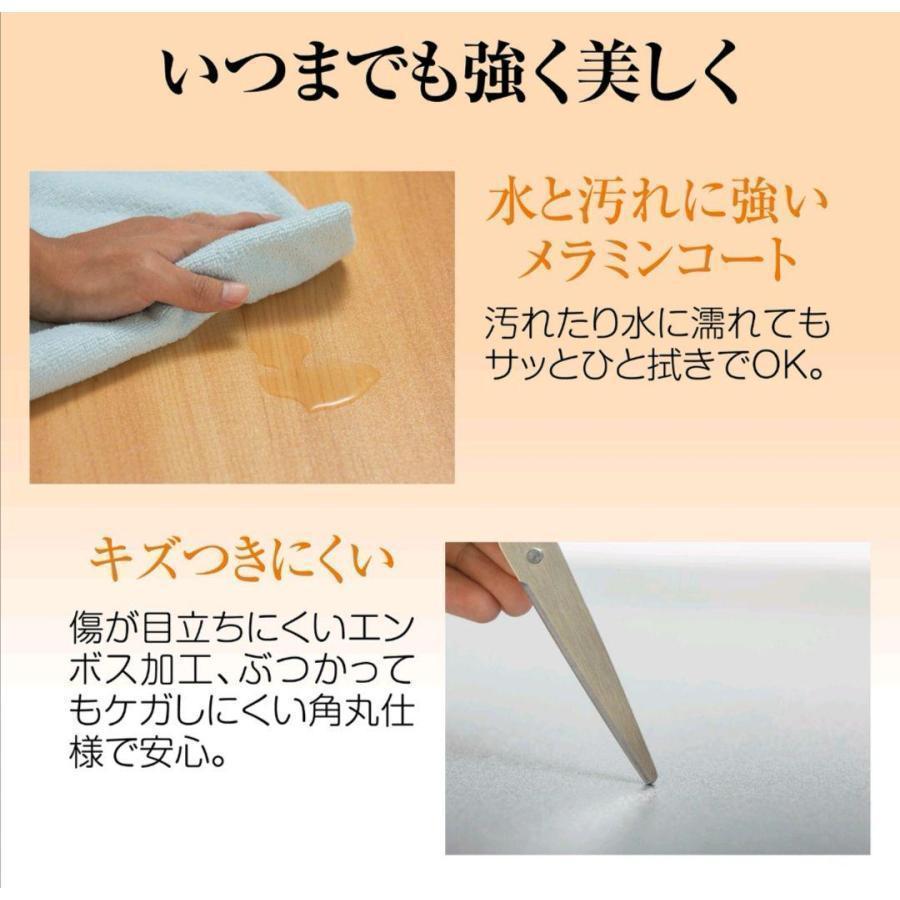 カウンターテーブル 食器収納キッチンカウンター 収納ラック　ブラウン