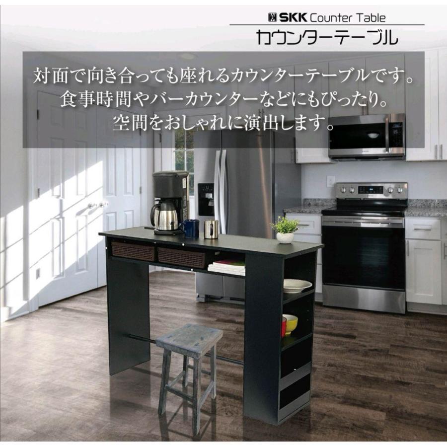 カウンターテーブル 食器収納キッチンカウンター 収納ラック　ブラウン