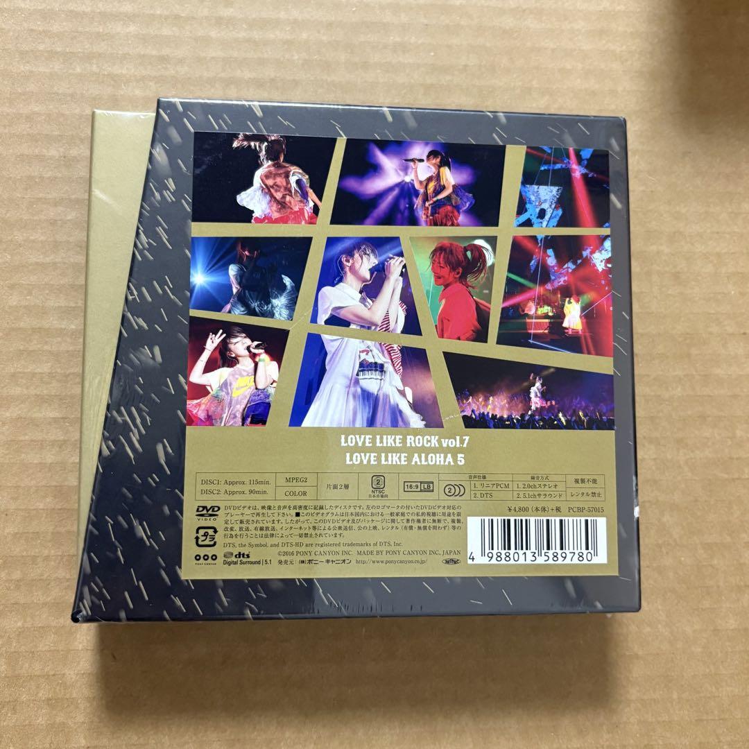 【新品未開封】「ポップとロック」「15」aiko DVD セット　初回限定 Amazon.co.jp: aiko 15th Anniversary Tour 「POPS」 初回限定