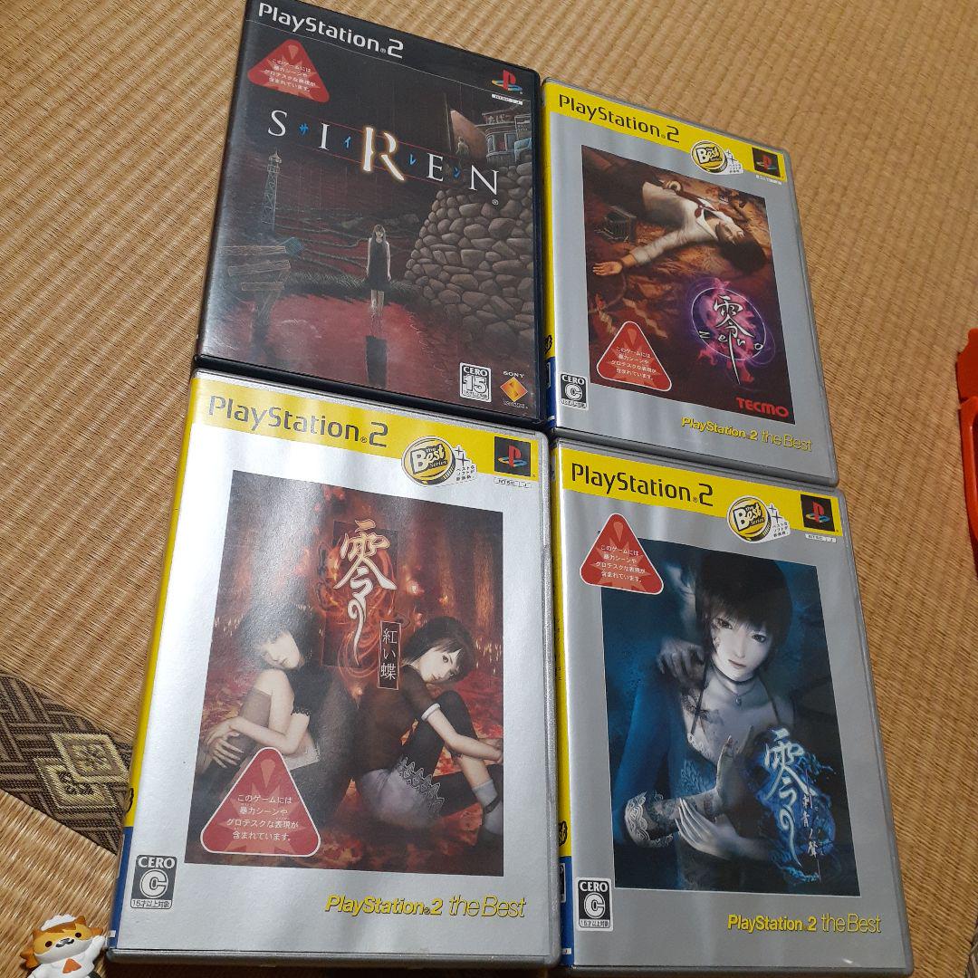 【PS2】ホラーアクションセット