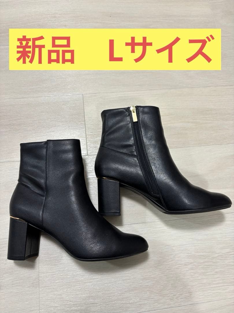 ユナイテッドアローズ　グリーンレーベルリラクシング　ラウンドショートブーツ　L