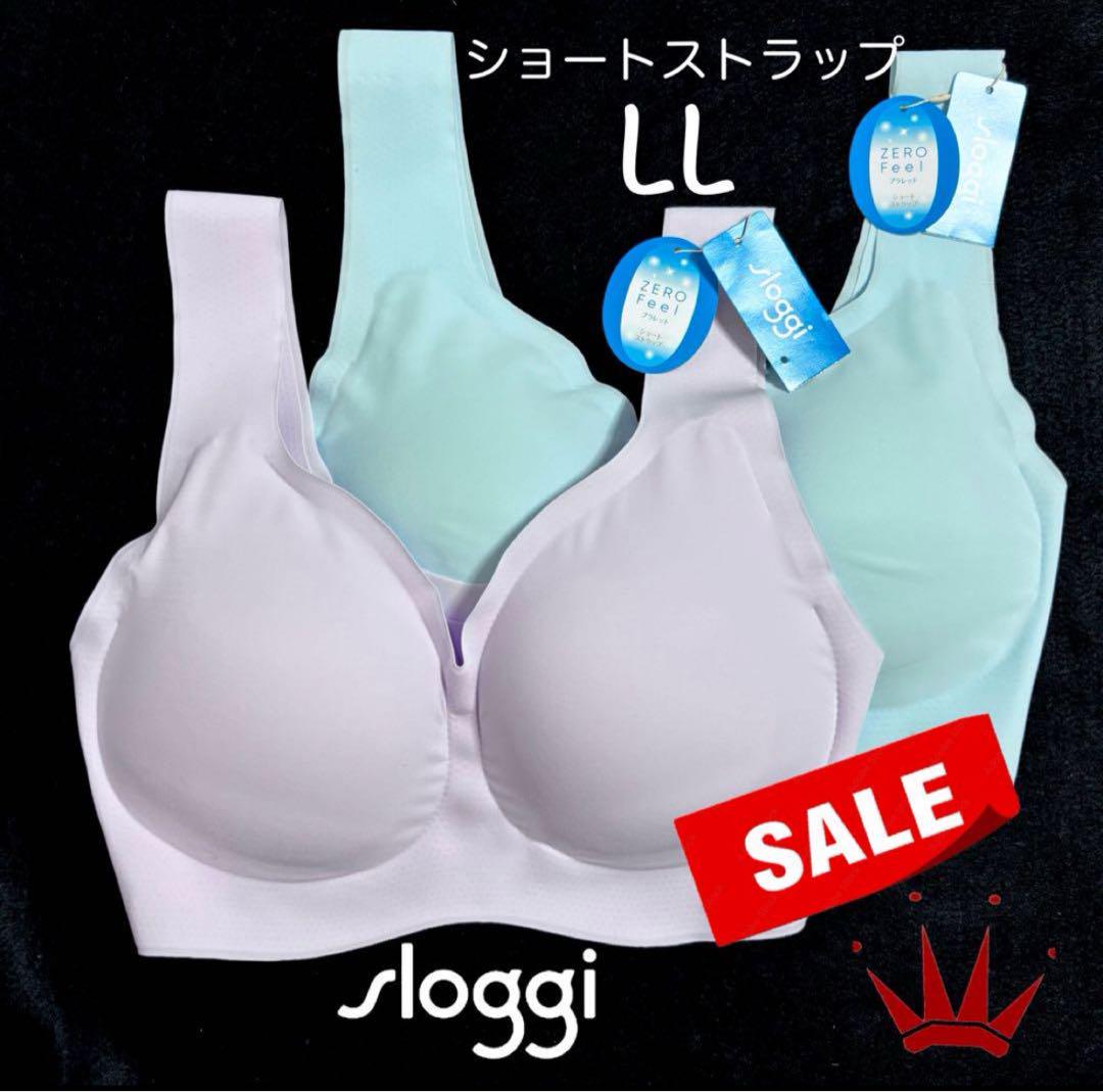 【新品タグ付】ワコール・パルファージュ36g・BU・E70M（定価14,520） 新品タグ付】ワコール・パルファージュ36g・BU・E70M（定価14,520）