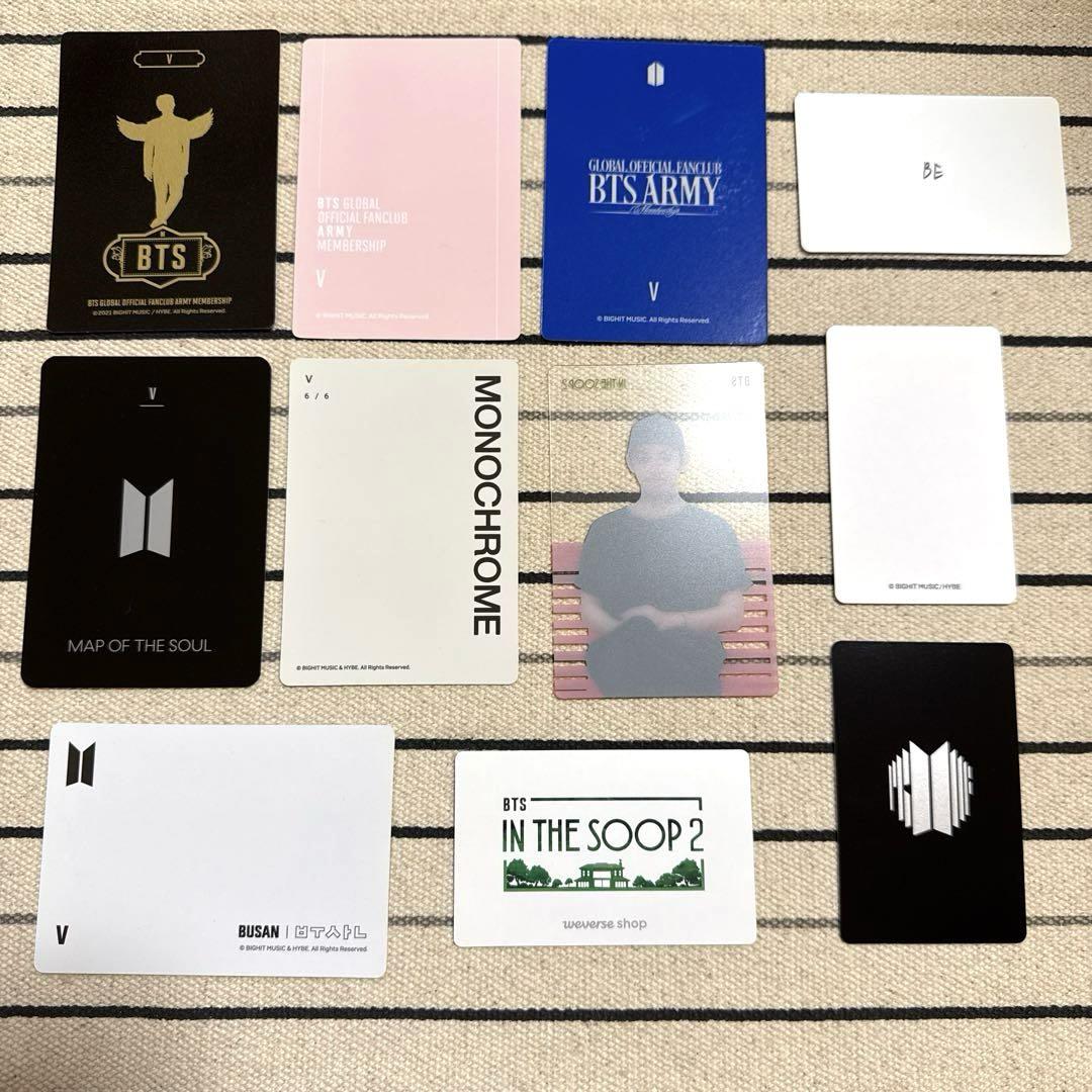 BTS 防弾少年団 トレカ まとめ売り（V.JUNGKOOK.集合） 防弾少年団(BTS) - BTS まとめ売り トレカ 7種セット