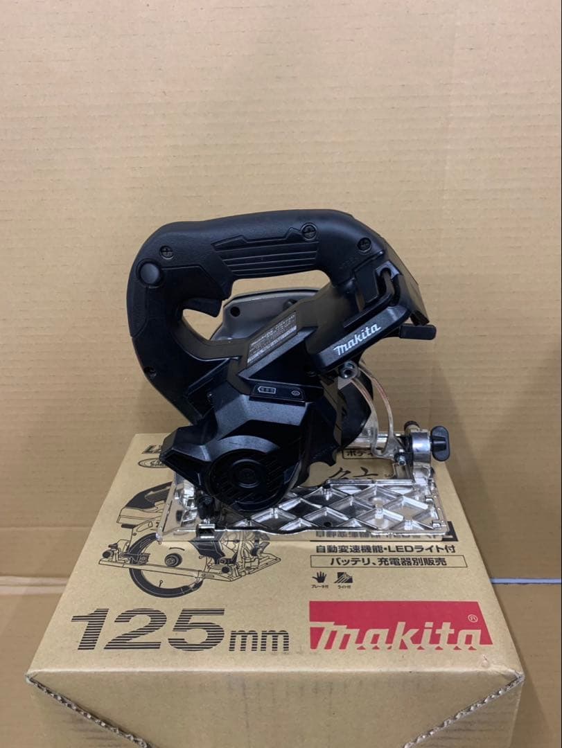 マキタ HS474 マルノコ 125mm makita 丸鋸Makita HRDEVELOPMENT_JP